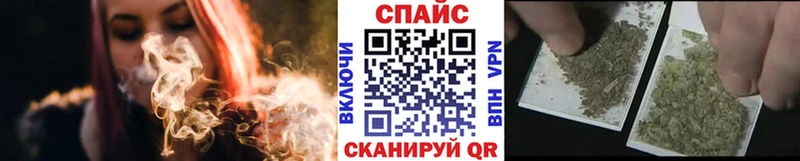это какой сайт  купить наркотики сайты  Староминская  Бутират бутандиол 