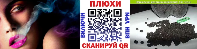 купить наркоту  Староминская  MEGA онион  Гашиш индика сатива 