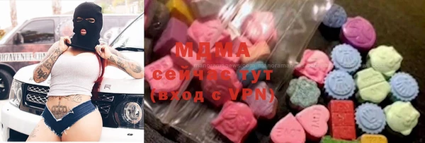 наркотики Дмитровск