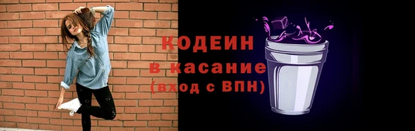 наркотики Дмитровск