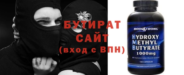 твердый Гусев