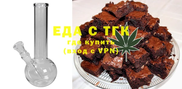 гашик Гусиноозёрск