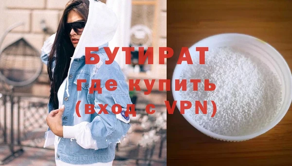 твердый Гусев
