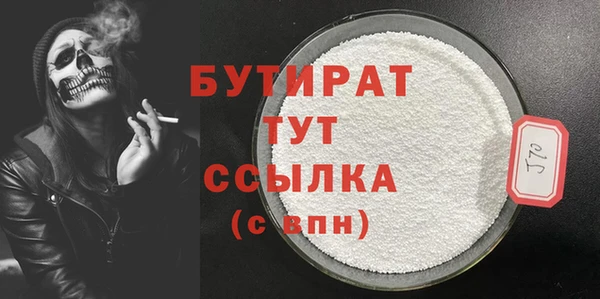 твердый Гусев