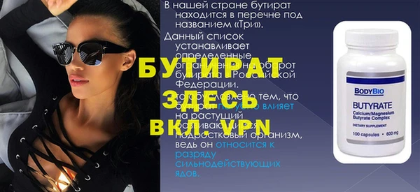 хмурый Дмитров